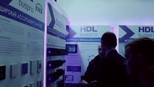 HDL HTB 2016