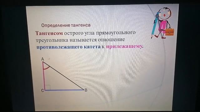video 2020 04 30 13 35 56 смотреть онлайн