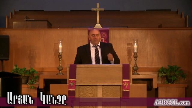 Արյան կանչը - Աշոտ Մարտիրոսյան / Ashot Martirosyan