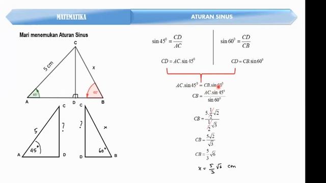 Aturan Sinus смотреть онлайн
