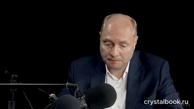 Как разрушили советскую экономику (Александр Галушка и Дмитрий Goblin Пучков, "Кристалл роста") смотреть онлайн