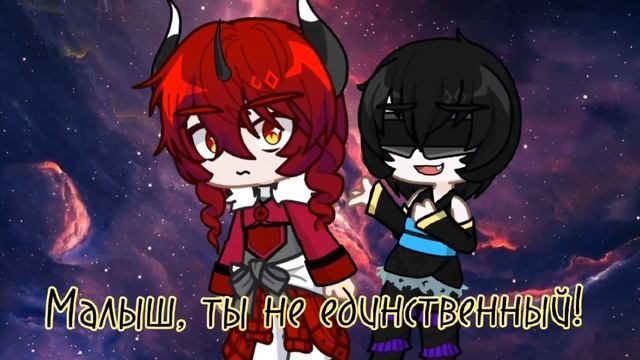 [ Космос не вращаться во круг тебя] Восхождение героя щита (🔥AU) смотреть онлайн