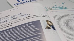 России принадлежит самый обширный в мире шельф, на котором сосредоточено множество месторождений.