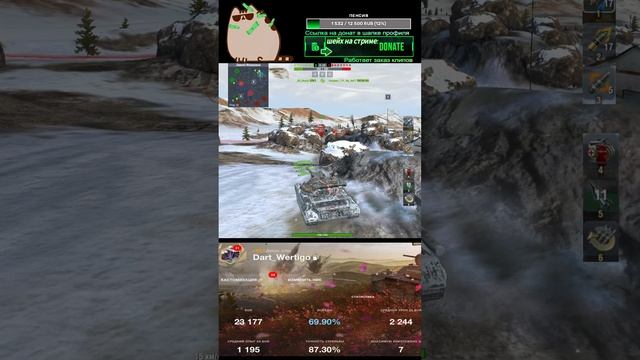 ДНЕВНОЙ РЕЙТИНГ ЛЕЧУ К 5000 😎 TANKS BLITZ #shorts смотреть онлайн