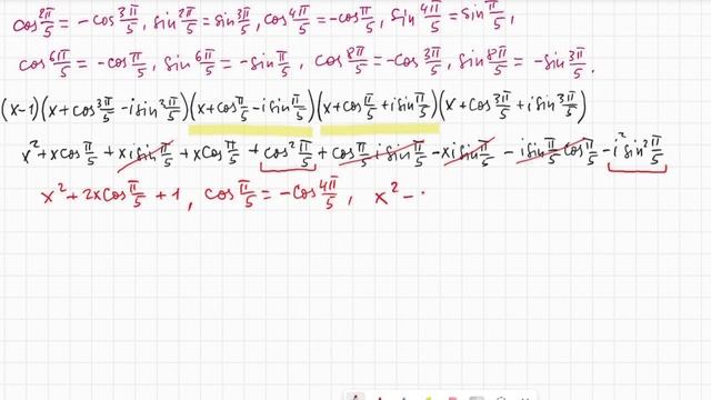 Задание 649 (2-я часть) сборника задач по высшей математике В.П. Минорского смотреть онлайн