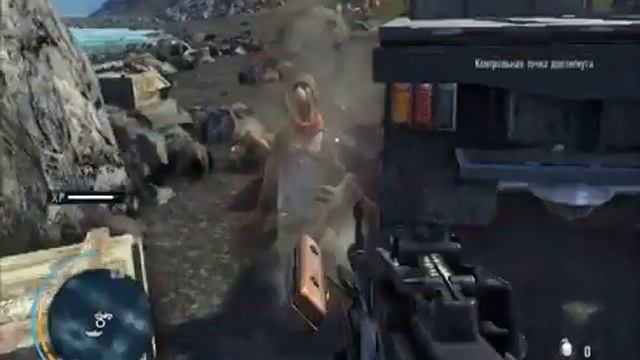 Прохождение Far Cry 3 Три слепых мышки #19