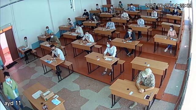 Тараз ЕНТ аудитория 11 29 06 2020 смотреть онлайн