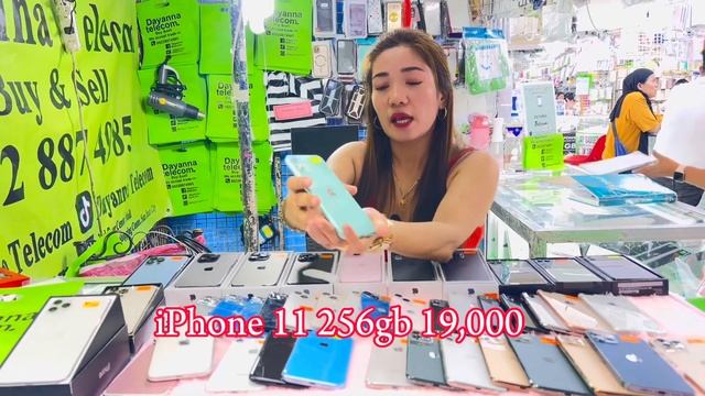 Mega sale this summer iPhone and android смотреть онлайн