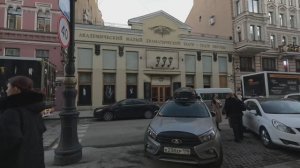 Улица Рубинштейна