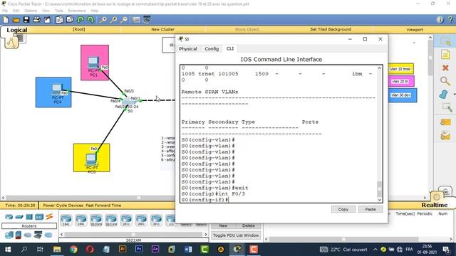 12- Exercice 1 VLAN смотреть онлайн