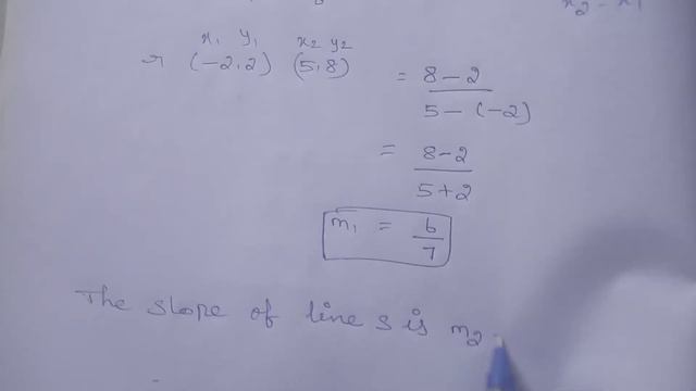 10th maths 5th lesson co-ordinate geometry example 5.10 смотреть онлайн