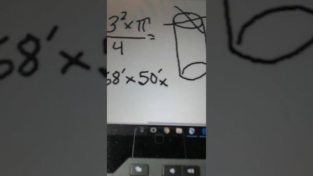Calculating the Theoretical Volume of a Drilled Shaft. смотреть онлайн