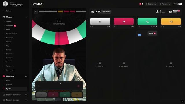 Grand Theft Auto V 2025.01.21 - 04.49.13.06.DVR смотреть онлайн