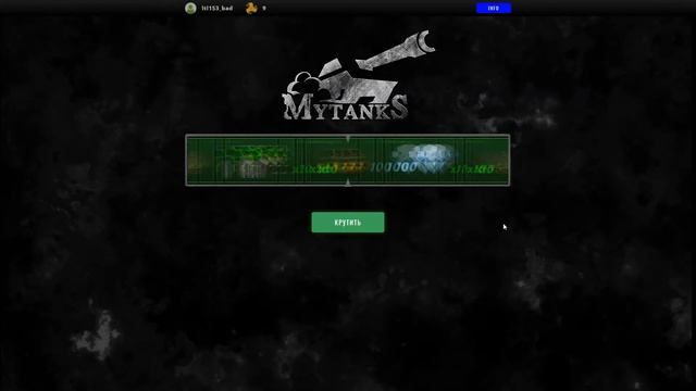 MyTanks I Открытие 20 спиннеров I №1 смотреть онлайн