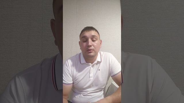 отзыв по жилищному делу от клиента смотреть онлайн