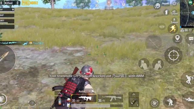PUBG MOBILE || Bhai Bande kb Milenge || Micron Gaming смотреть онлайн