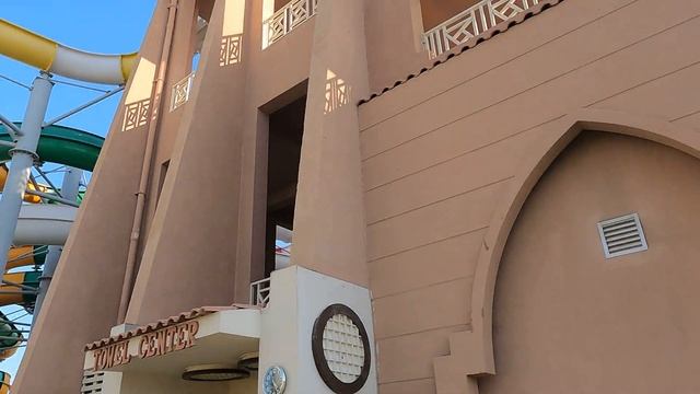 Аквапарк Pickalbatros Albatros Aqua Park Hurghada, Egiptus