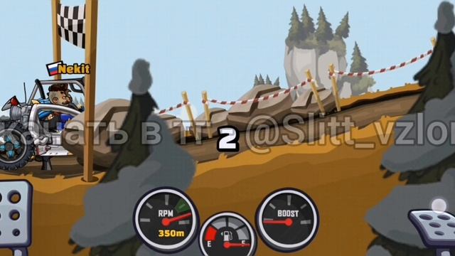 ✅КАК СКАЧАТЬ ВЗЛОМ Hill Climb Racing 2 1.59.3 (ТУТОРИАЛ)