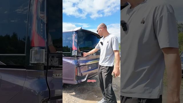 HONDA STEPWGN | Самый честный обзор