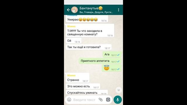 Общий час с BTS///Когда Т/И убралась и приготовила поесть смотреть онлайн