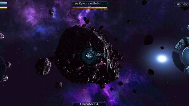 Galaxy on Fire 2 HD 0121(3) смотреть онлайн