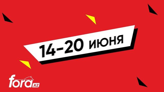 CashBack 30% смотреть онлайн