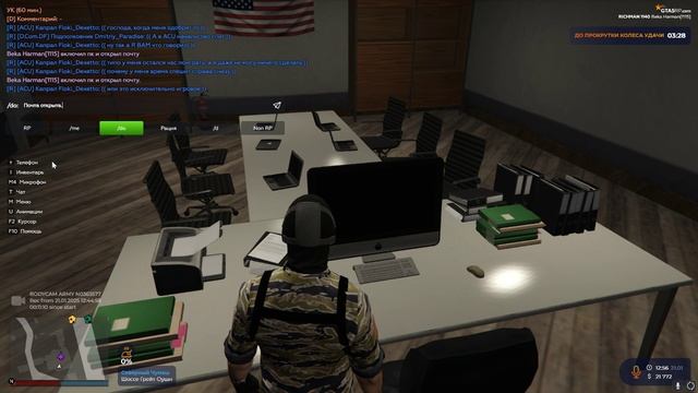 Grand Theft Auto V 2025.01.21 - 12.57.37.02.DVR смотреть онлайн