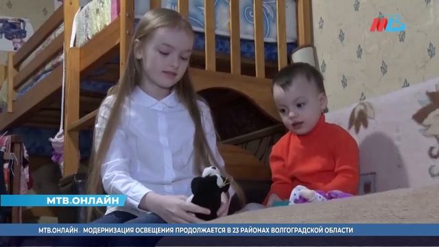 Новости Волгограда и области 13.10.2020 20-00 смотреть онлайн