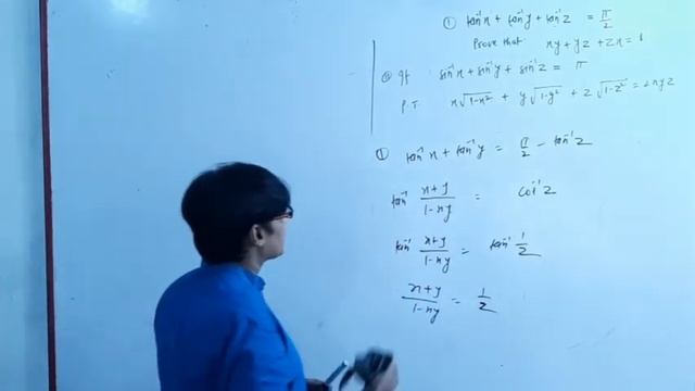 Class XII - If Sin-1x + sin-1y + sin-1z = π, prove that: x√(1-x2) + y√(1-y2)+ z√(1-z2) = 2xyz. смотреть онлайн
