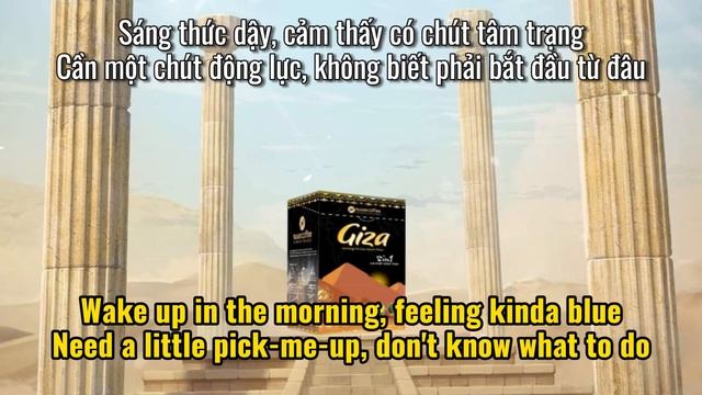 Giza Coffee | Eric Nguyen смотреть онлайн