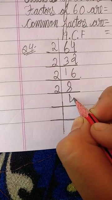 #mathematics #mathstricks prime factors of 64 смотреть онлайн