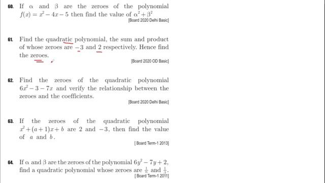 Polynomial - 4 #boardexam #10boardexam #10boards #cbseclass10 #cbse #cbseboard смотреть онлайн