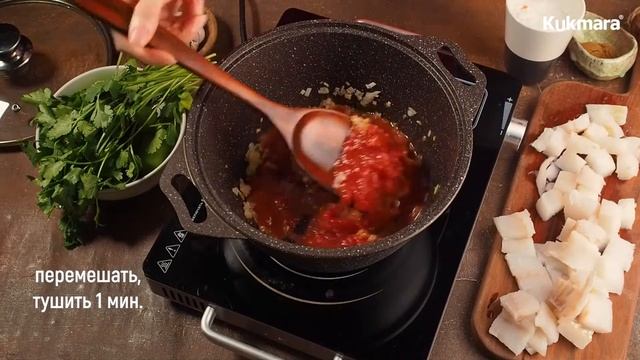 Суп КАРРИ с белой рыбой | Рецепт от KUKMARA смотреть онлайн