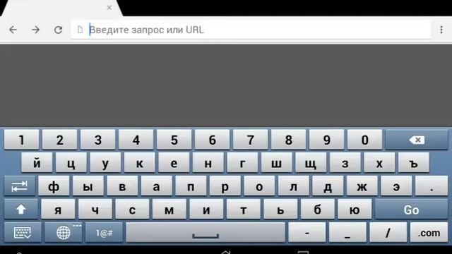 Как снимать видео с экрана планшета смотреть онлайн