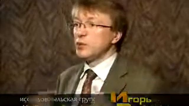 2006-04-20 Мегабит _Политика России на постсоветском пространстве смотреть онлайн