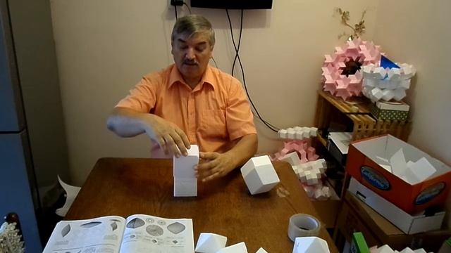 Cube and Rhombic Dodecahedron смотреть онлайн