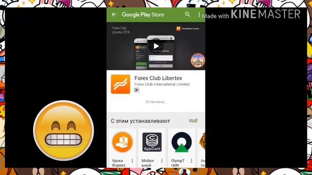 Как получить avakoins бесплатно? ||Avakin life смотреть онлайн