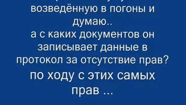 молдавское ГАИ, тупой и ещё тупее GID MD info смотреть онлайн