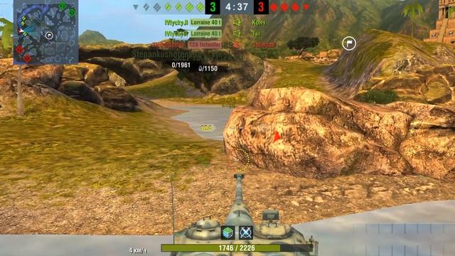 AMX 50 120_1 степень_Древние Пирамиды смотреть онлайн