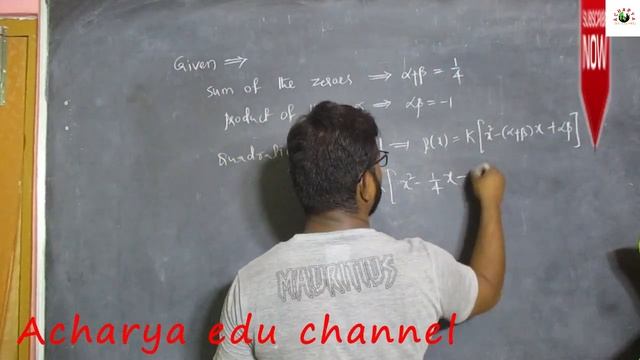 polynomial (part-4)/class-10/Mathematics/for TS, AP & CBSE students смотреть онлайн