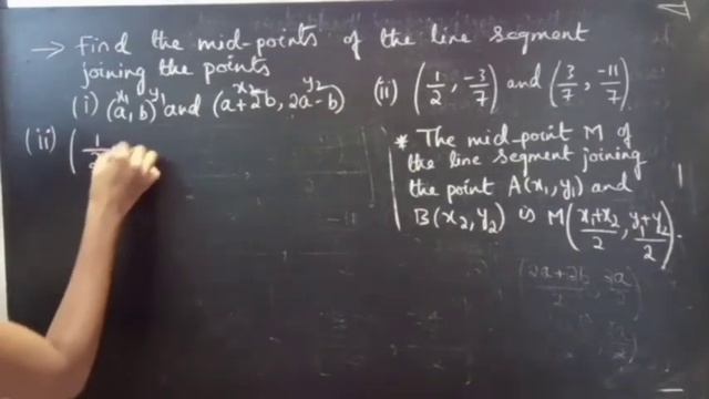 Find the mid points of the line segment joining the points|Coordinate Geometry|Grade09|Lec180 смотреть онлайн