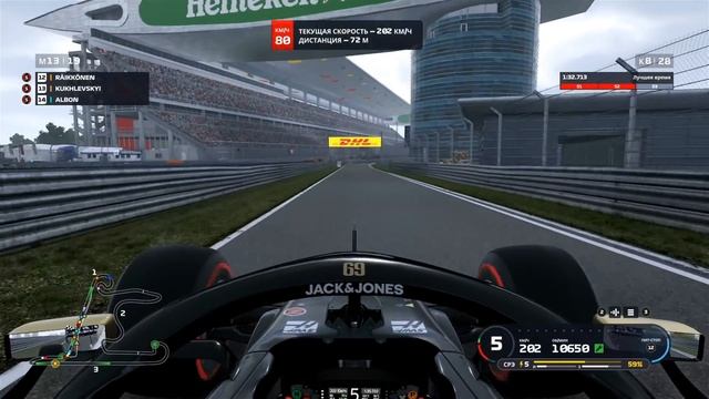 F1 2019 КАРЬЕРА - ФЕТТЕЛЬ ТЕПЕРЬ ПОМОГАЕТ? #108 смотреть онлайн