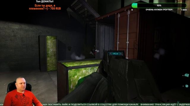 Прохождение - F.E.A.R. Extraction Point (Фатальный Эксперимент) #7 смотреть онлайн