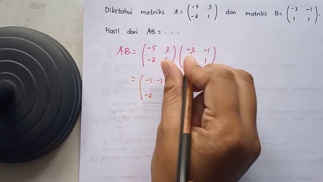 Diketahui matriks A dan matriks B. Hasil dari AB смотреть онлайн
