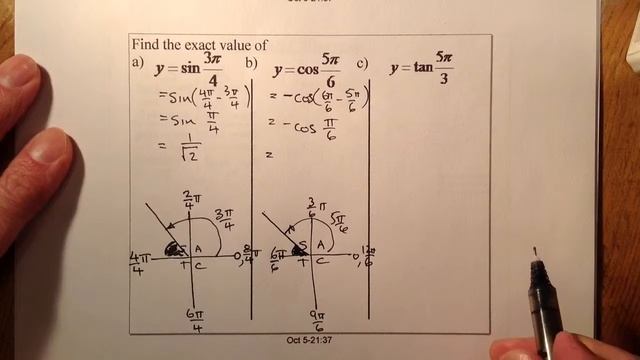 Find Exact Value of Angles +pi/2 in Radians Higher смотреть онлайн