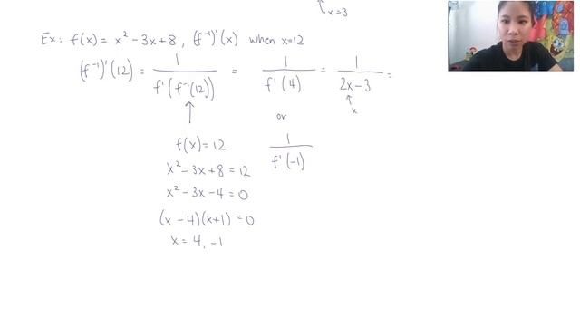 HCalc 2.6 Derivatives of Inverse Functions смотреть онлайн