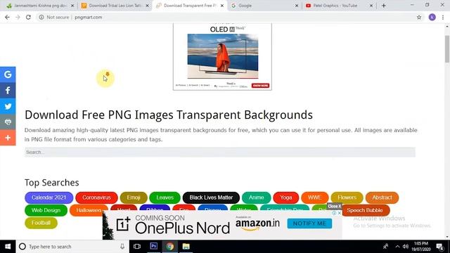 How To Download Free HD PNG For Photo Editing | PNG Files For Graphic Designer Icons, Vector Etc. смотреть онлайн