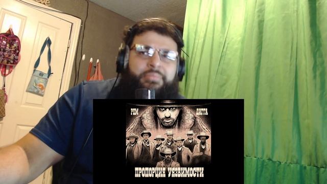 Рем Дигга - Пропорция уязвимости REACTION /реакция смотреть онлайн