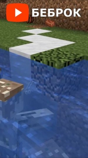 подводные зомби нападают на базу в майнкрафт