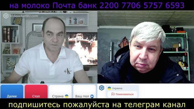 Самара городок № 766 Чудо чудное несет дичь дикую смотреть онлайн